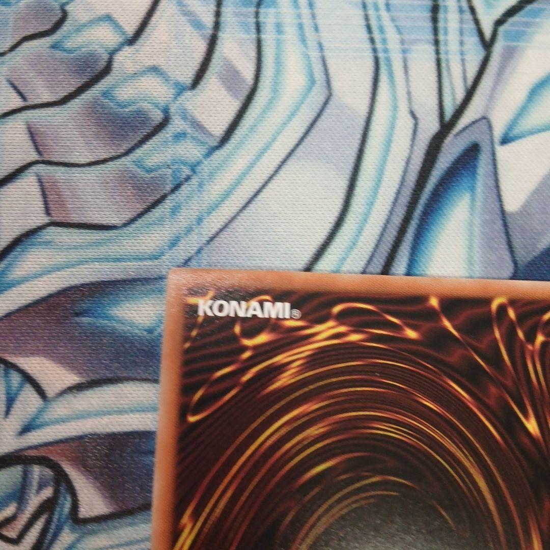 花弁一輪ドウシン・カイカ シークレット 2枚セット