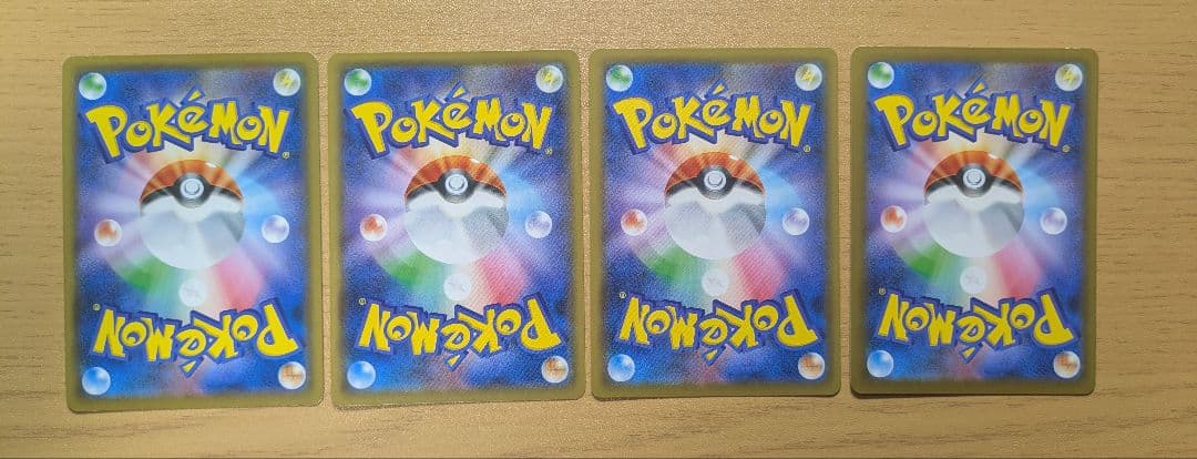 【24時間以内発送】クイックボール　ミラー　4枚セット