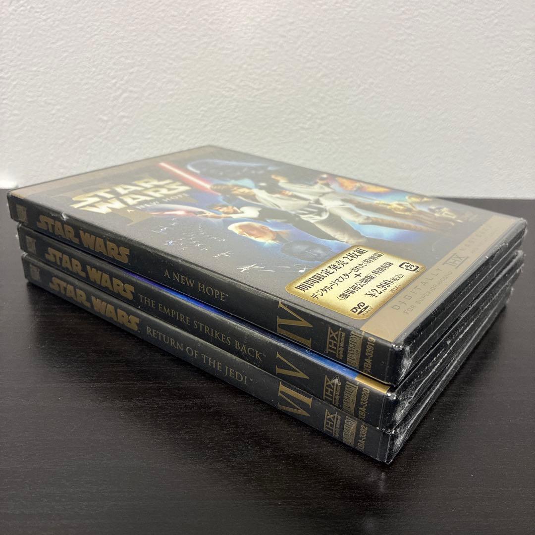 スター・ウォーズ リミテッド・エディション DVD 旧三部作セット