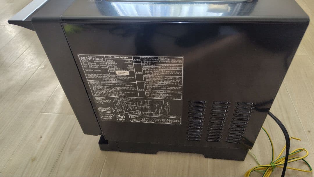 美品 SHARP RE-WF18A-B オーブンレンジ