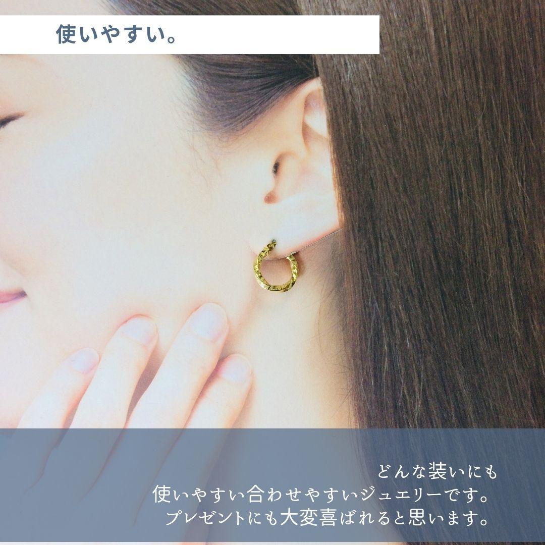 ウノアエレ UNOAERRE K18 ゴールド イタリア製 ピアス 片耳