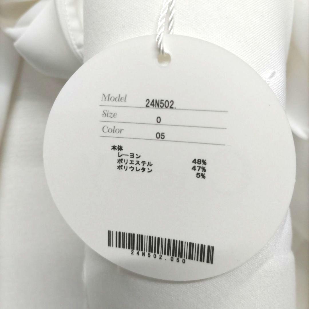 新品タグ付き　chesty × Ayano ベロアリボンパールワンピース