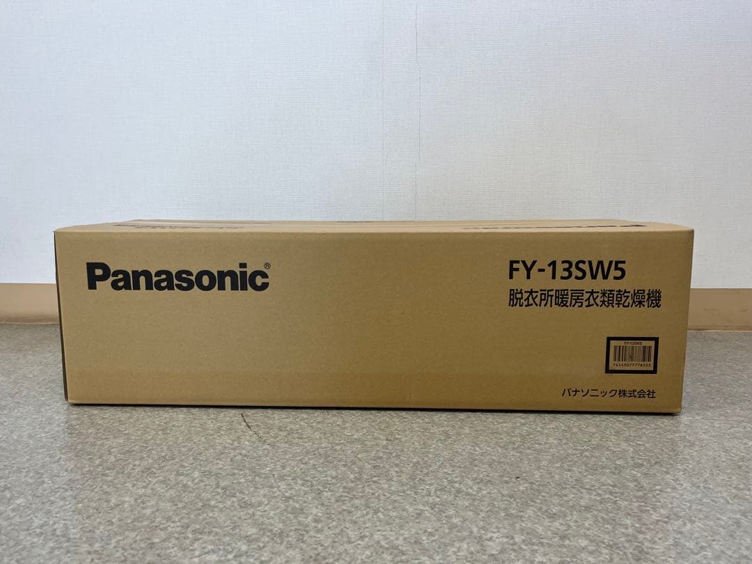 Panasonic FY-13SW5 脱衣所暖房衣類乾燥機
