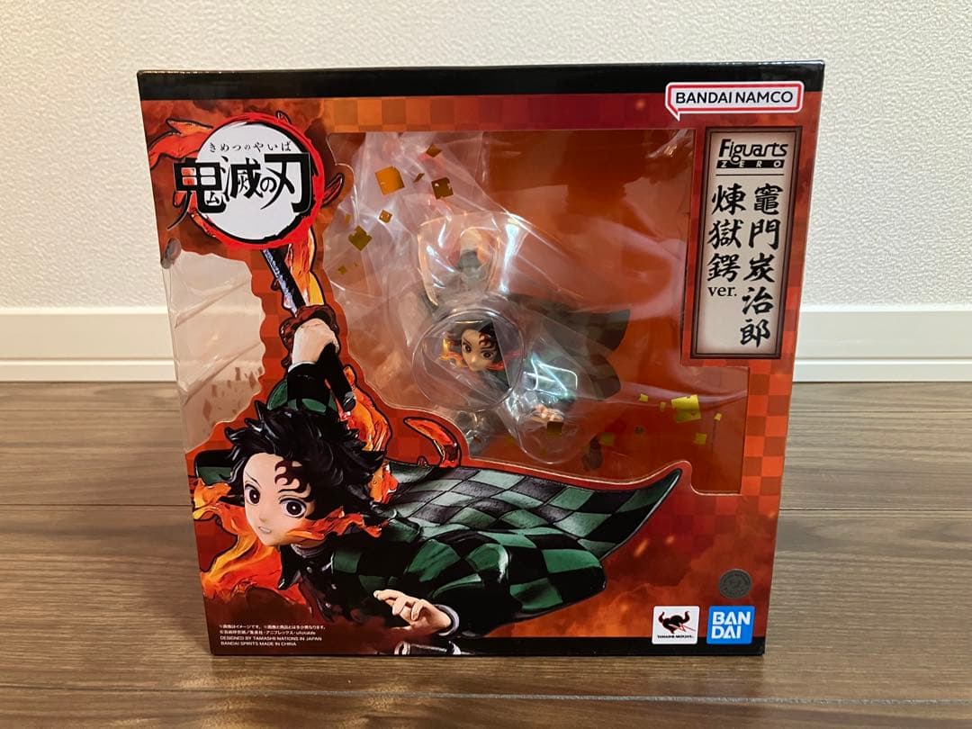 フィギュアーツZERO 竈門炭治郎 煉獄鍔ver. フィギュア 鬼滅の刃