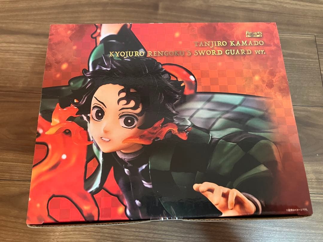 フィギュアーツZERO 竈門炭治郎 煉獄鍔ver. フィギュア 鬼滅の刃