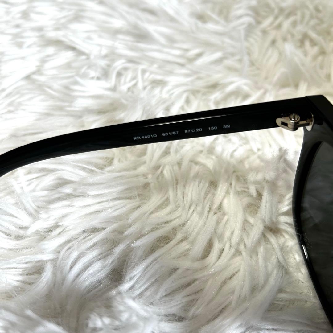 Ray-Ban RB4401D ブラック サングラス