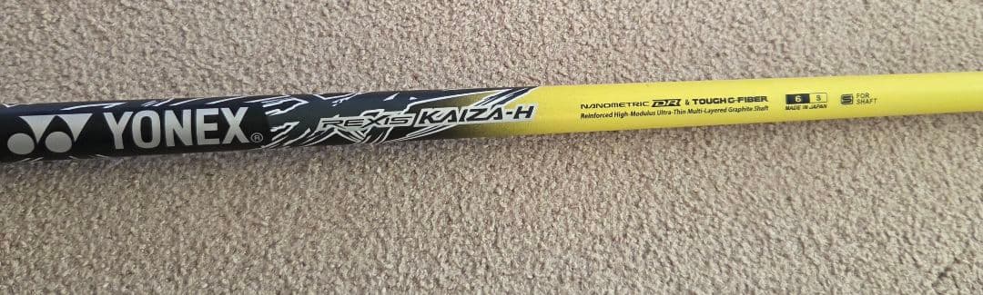 YONEX REXIS KAIZA-H 6S シャフト　ヨネックス