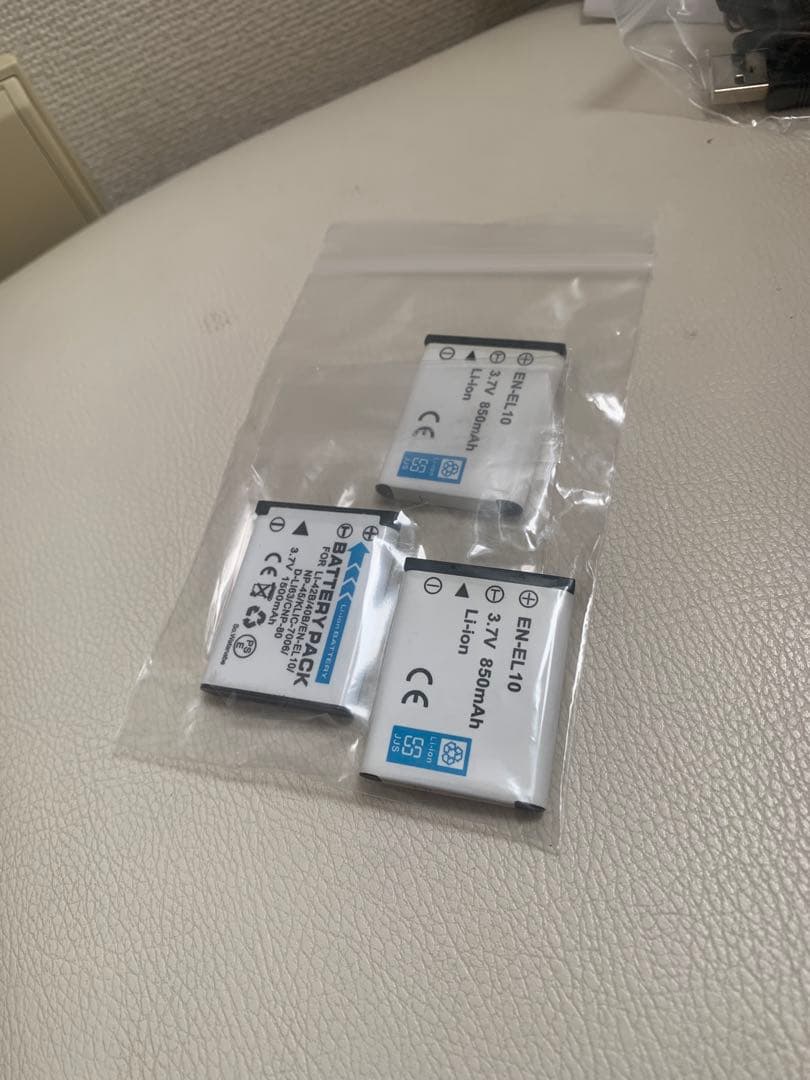 フジフィルム　FUJI Ｚ７００EXR 本体　レッド　コンデジ　箱有　中古動作品