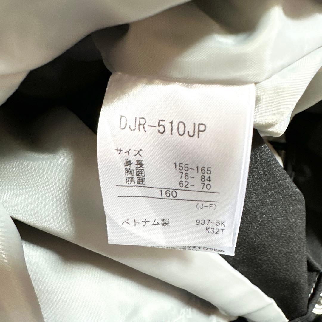 DESCENTE スキーウェア160 上下 SwissSki