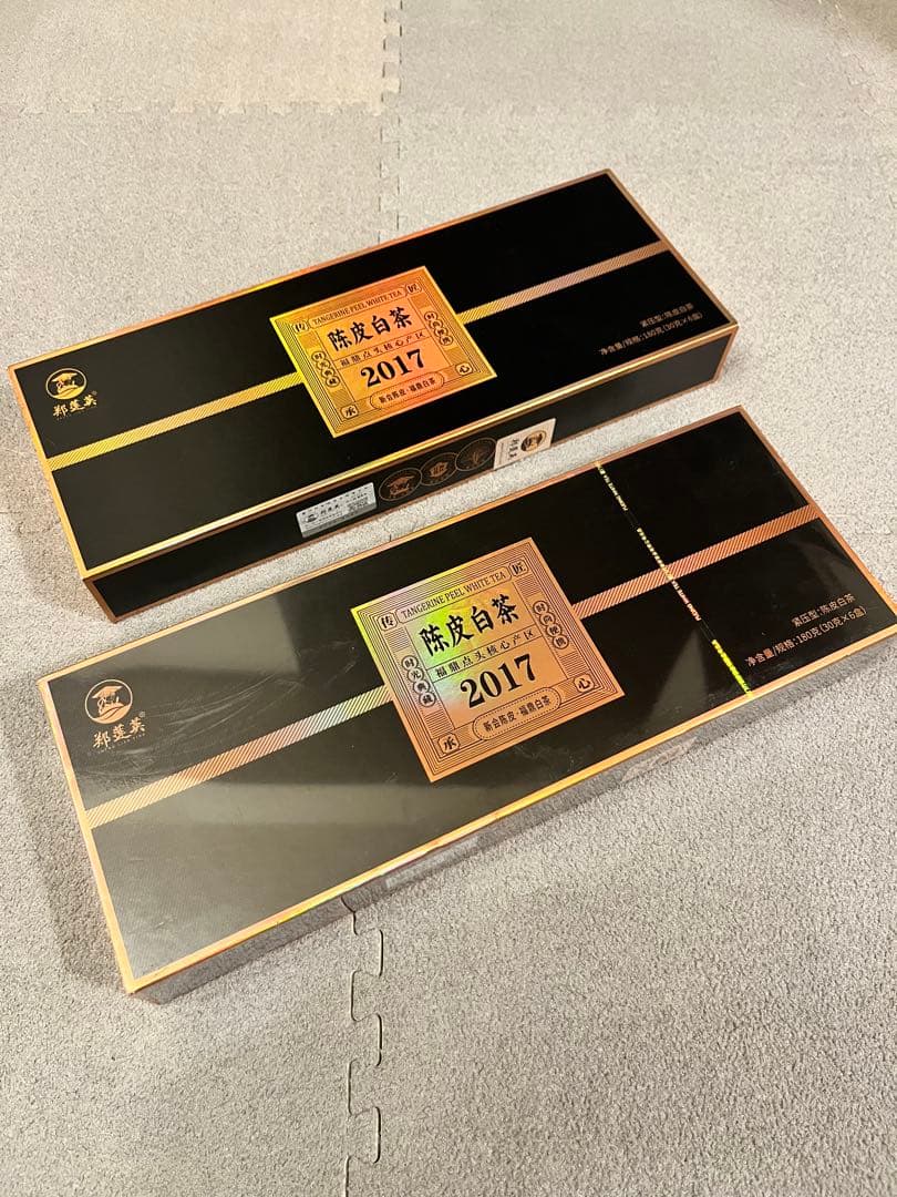 陳皮白茶 2017年製造 180g入り(陈皮白茶)