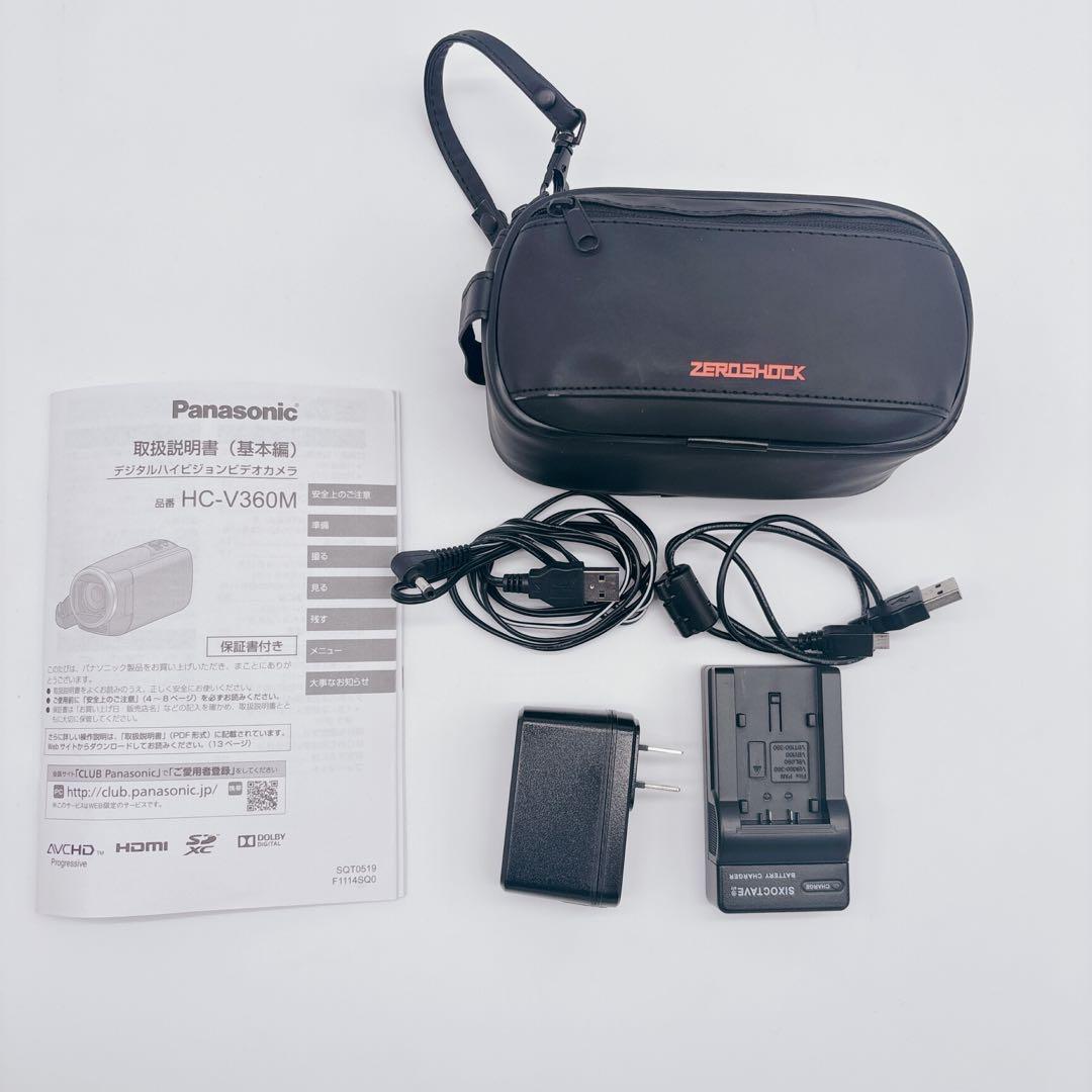 ✨極美品✨ Panasonic HC-V360M ビデオカメラ　付属品完備