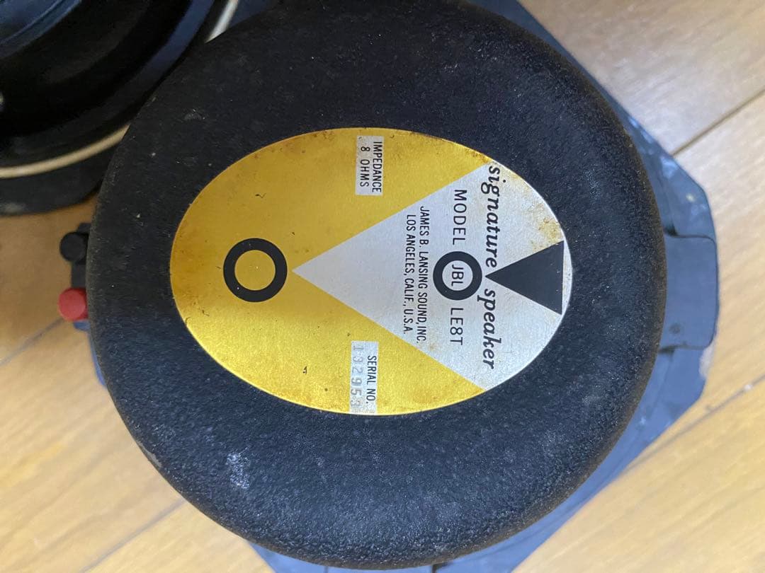 JBL LE8T + ALTEC 427-8A搭載 2WAY自作スピーカー ペア