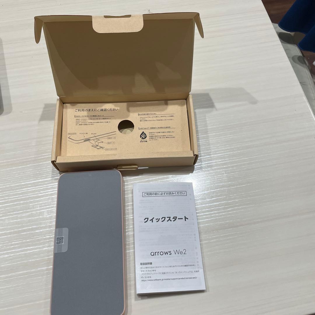 arrows We2 ピンク 本体 未使用