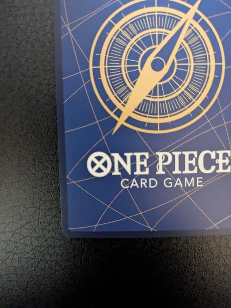 ワンピース カードゲーム ジュラキュール・ミホークコミパラ