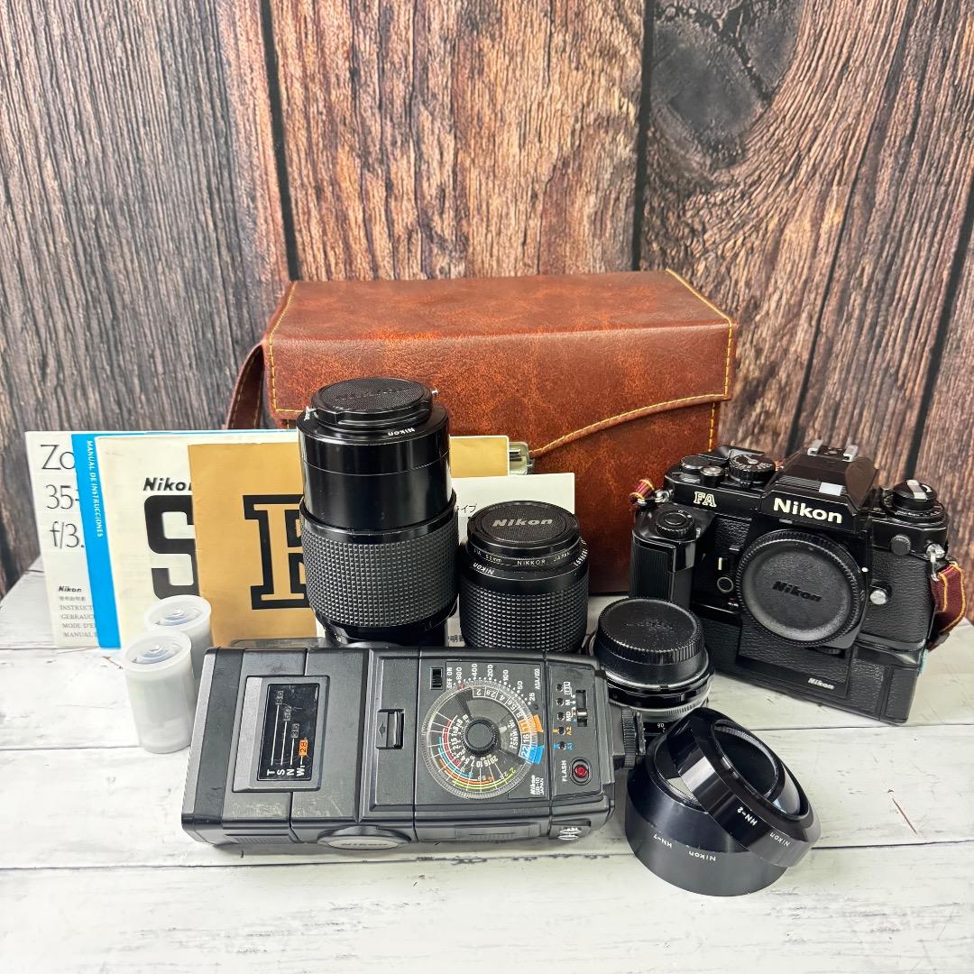 Nikon ニコン FA MD-15 レンズ3個 スピードライト ケース付