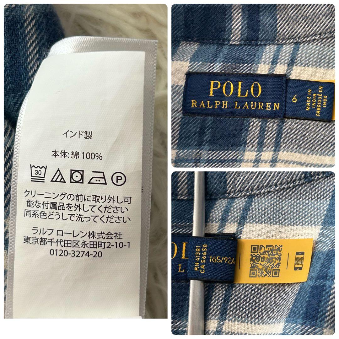 ✨美品✨ ポロラルフローレン チェック柄コットンツイルシャツドレス マキシ丈