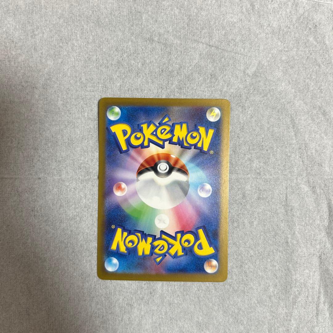 ポケモンカード　サポートまとめ売り　おまけ付き