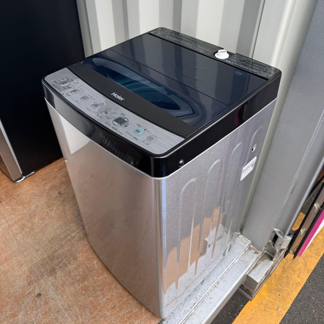 C7209★2023年製美品★ハイアール冷蔵庫洗濯機ステンレスデザイン家電セット