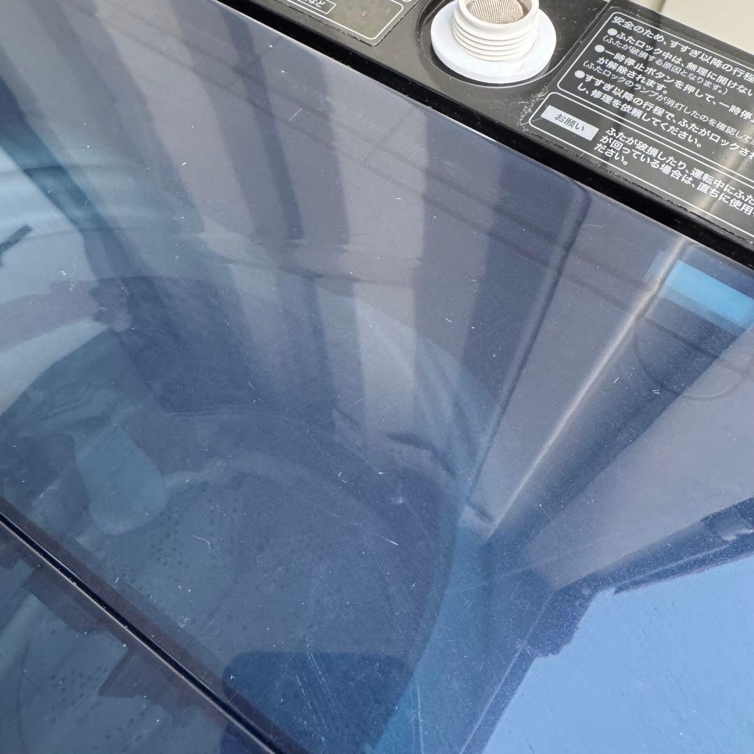 C7209★2023年製美品★ハイアール冷蔵庫洗濯機ステンレスデザイン家電セット