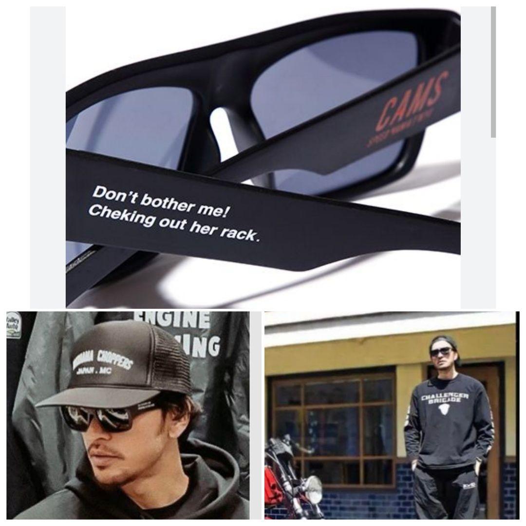 チャレンジャー×CAMSのコラボ SAMSサングラス 長瀬智也さん着用