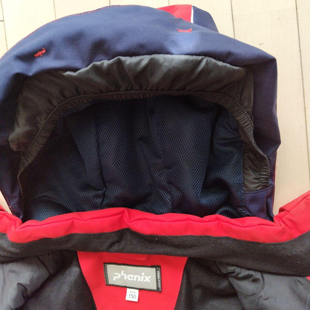 フェニックス 150cm スキーウェア