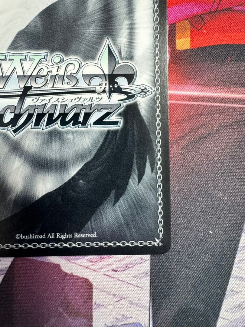 未来へ一緒に　星街すいせい　ssp