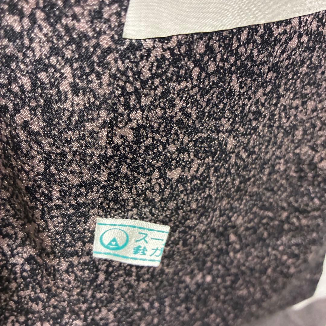 D144 訪問着　叩き染め　花模様　金彩　正絹　着物　袷　極美品