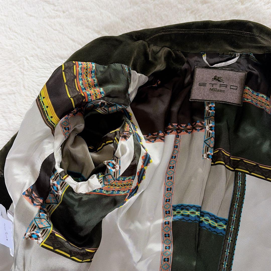 希少✨【エトロ】ベロア テーラードジャケット ダークグリーン 裏地総柄 42