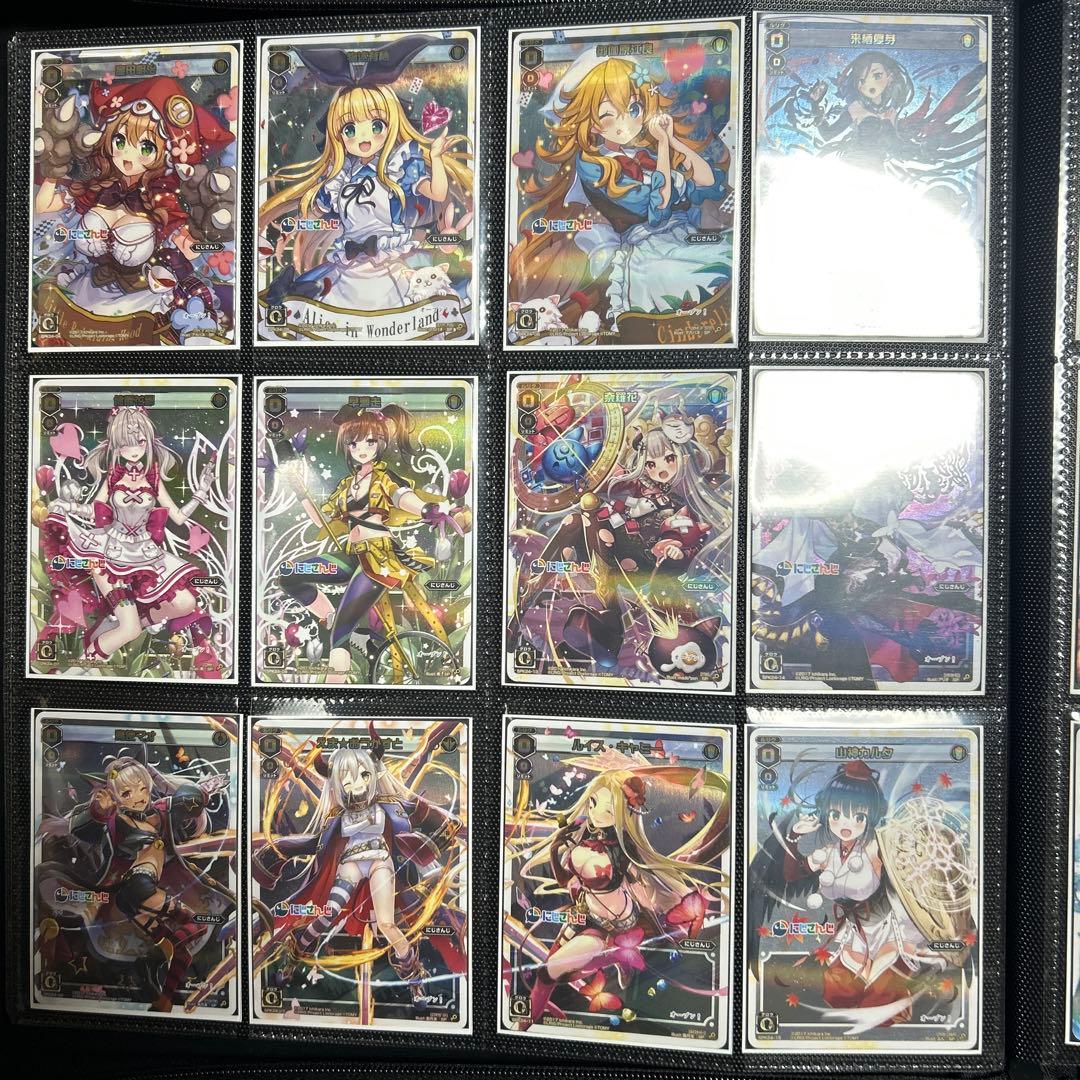 ウィクロス　にじさんじ パラレルカードセット　カードファイル