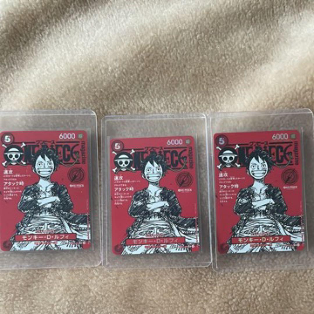 ワンピース トレーディングカード モンキー・D・ルフィ