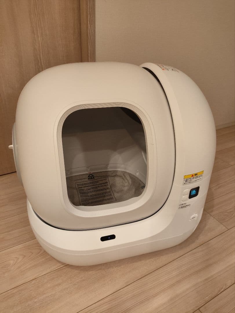 Petkit Puramax2 自動猫トイレ ホワイト 体重センサー付き