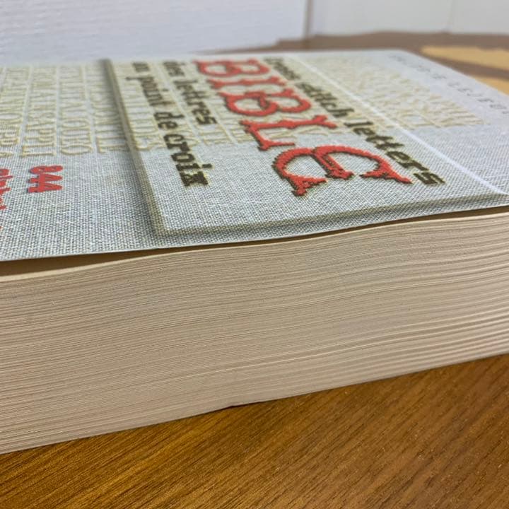 【希少！】Cross stitch letters BIBLE