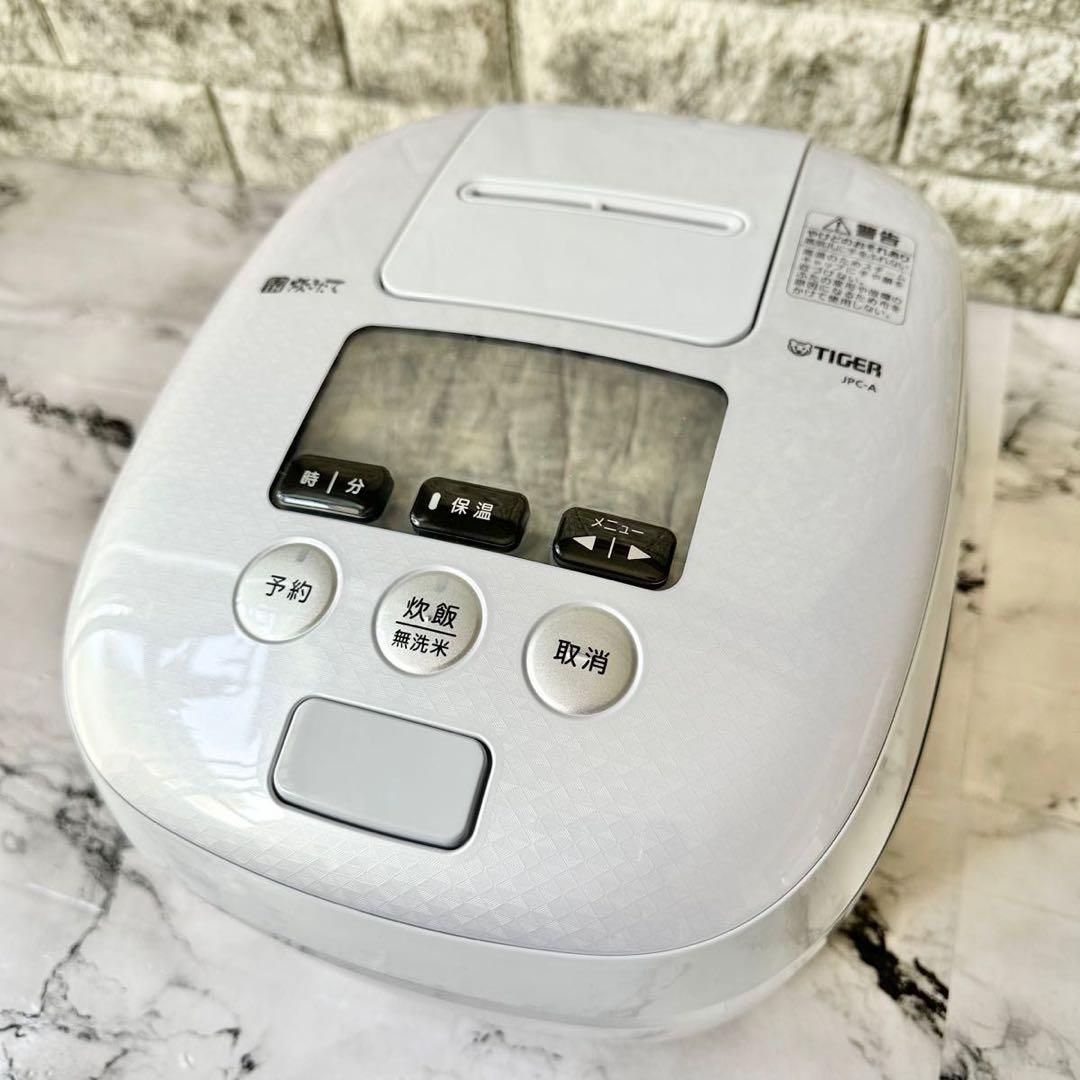 【2500円引き】15000円→12500円！タイガー 圧力 JPC-A102