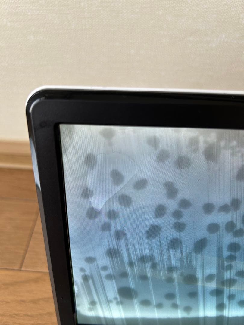 AVOX ポータブル ブルーレイディスクプレーヤー 10型　Blu-ray