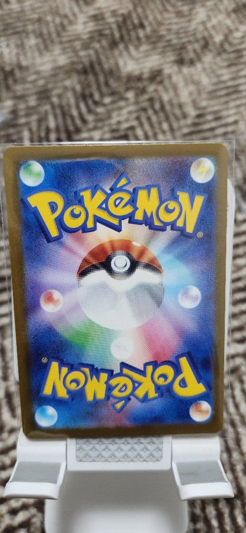 MEGAドリームex SAR MUR まとめ売り