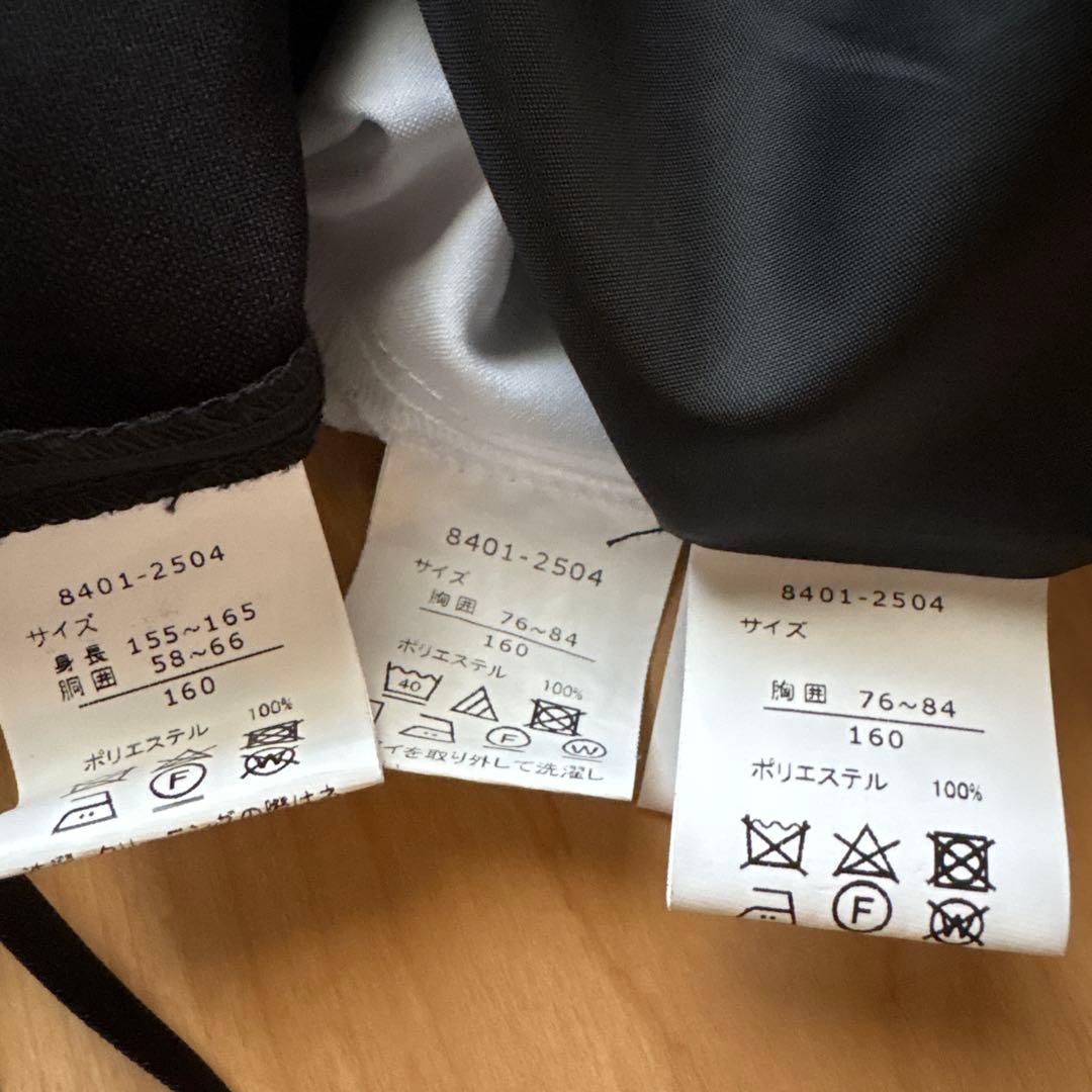 160㎝　CHOPIN プリーツジレスーツ　黒　卒服　フォーマルスーツ