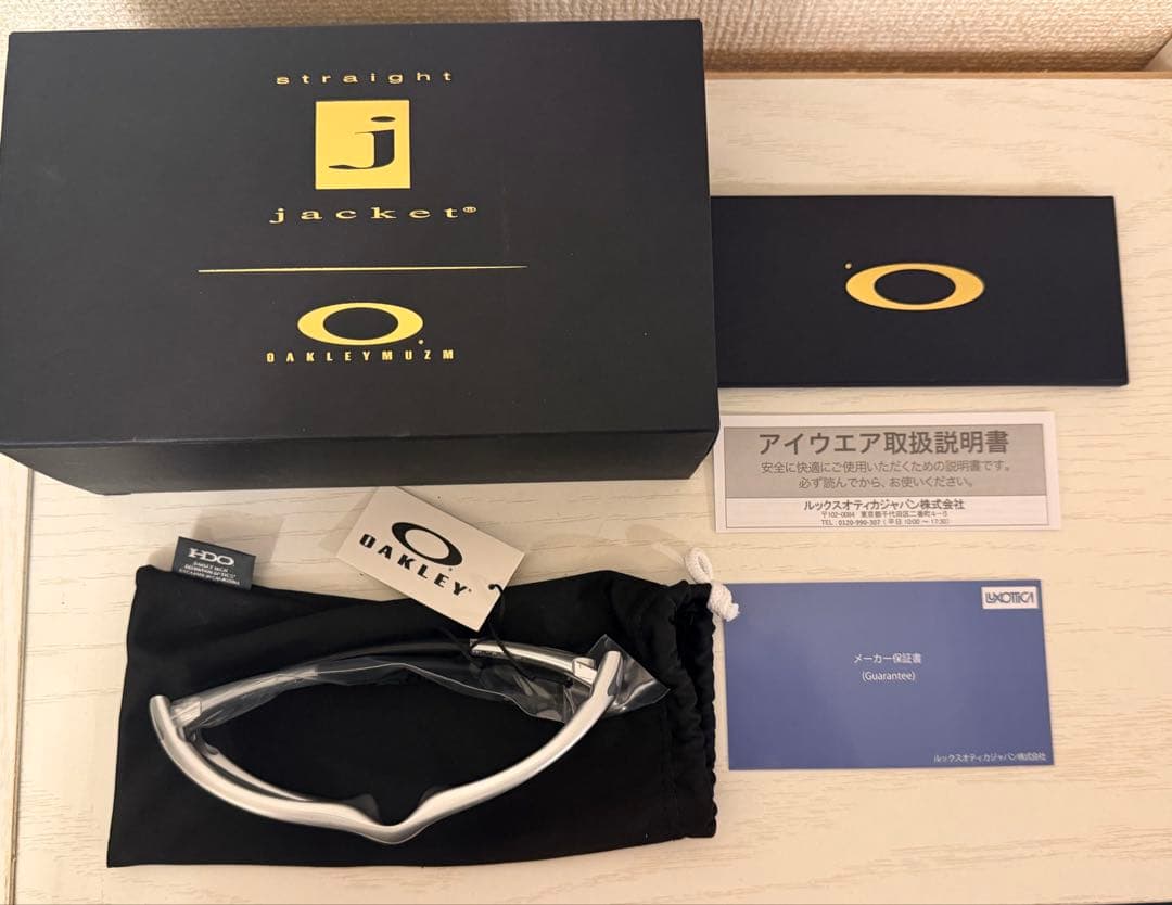 オ*ン様 OAKLEY MUZM STRAIGHT JACKET 99《激レア》