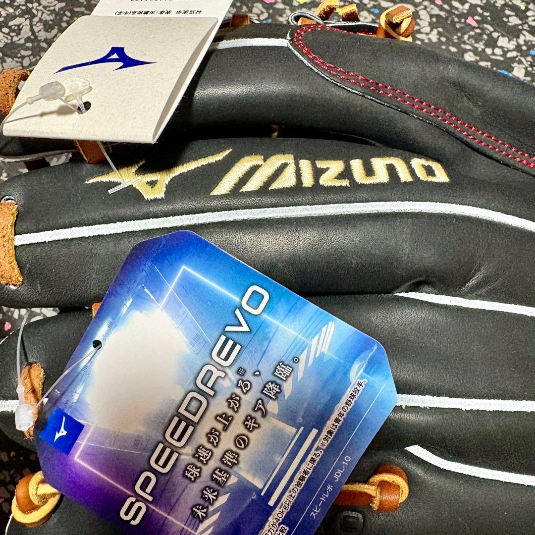 新品タグ付き ミズノ グローバルエリート スピードレボ 軟式用 投手用 グローブ