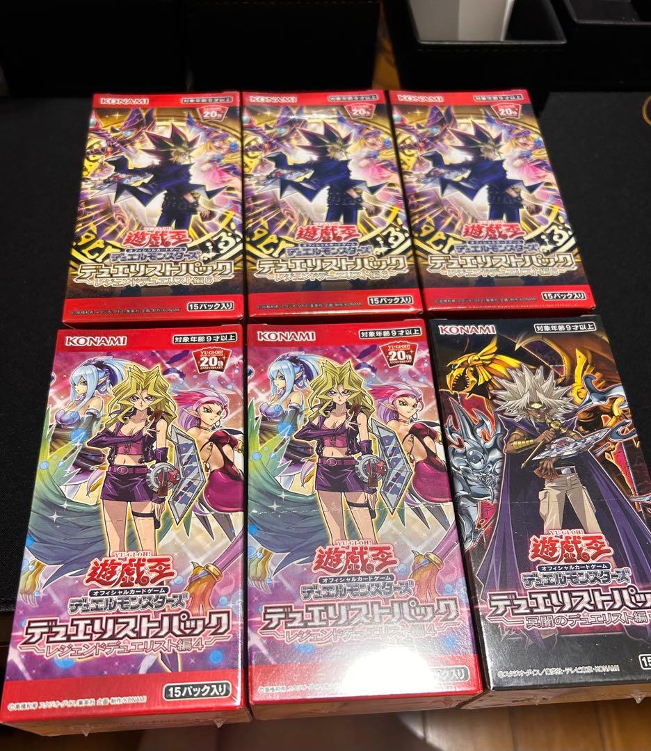 遊戯王 デュエリストパック レジェンドデュエリスト編　6ボックス