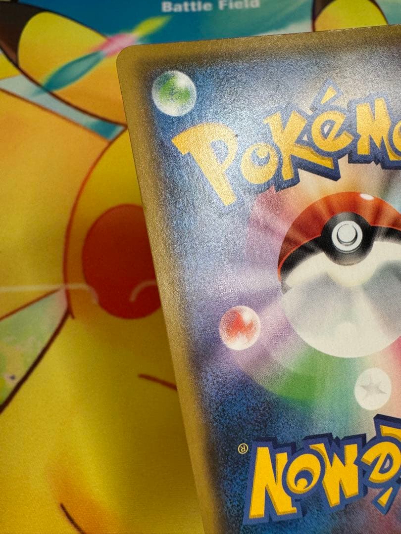 ポケモンカード ミュウツーEX 25th プロモ 4枚