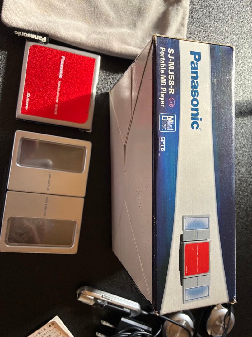 Panasonic ポータブルMDプレーヤー SJ-MJ58