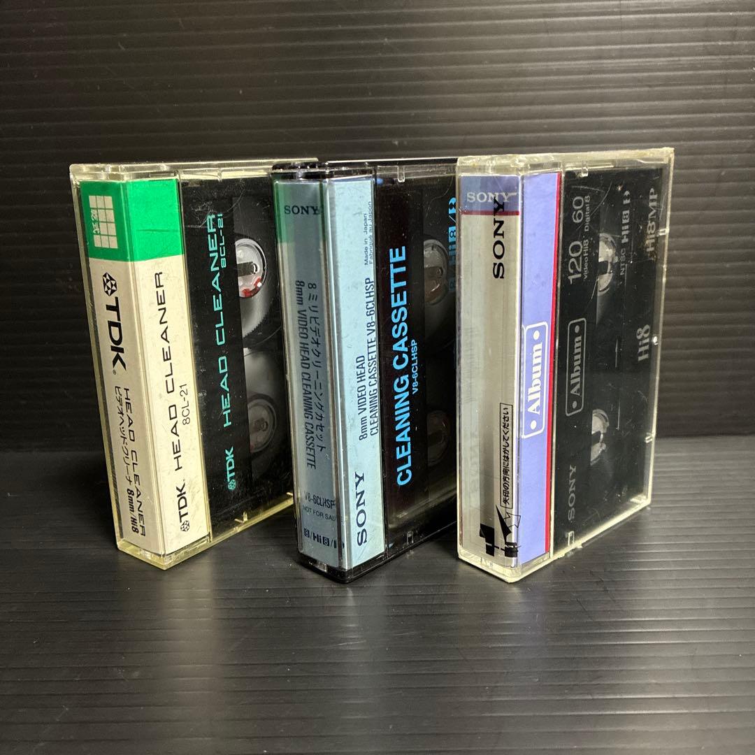 SONY GV-D200 デジタルビデオカセットレコーダ【動作確認済】付属品多数