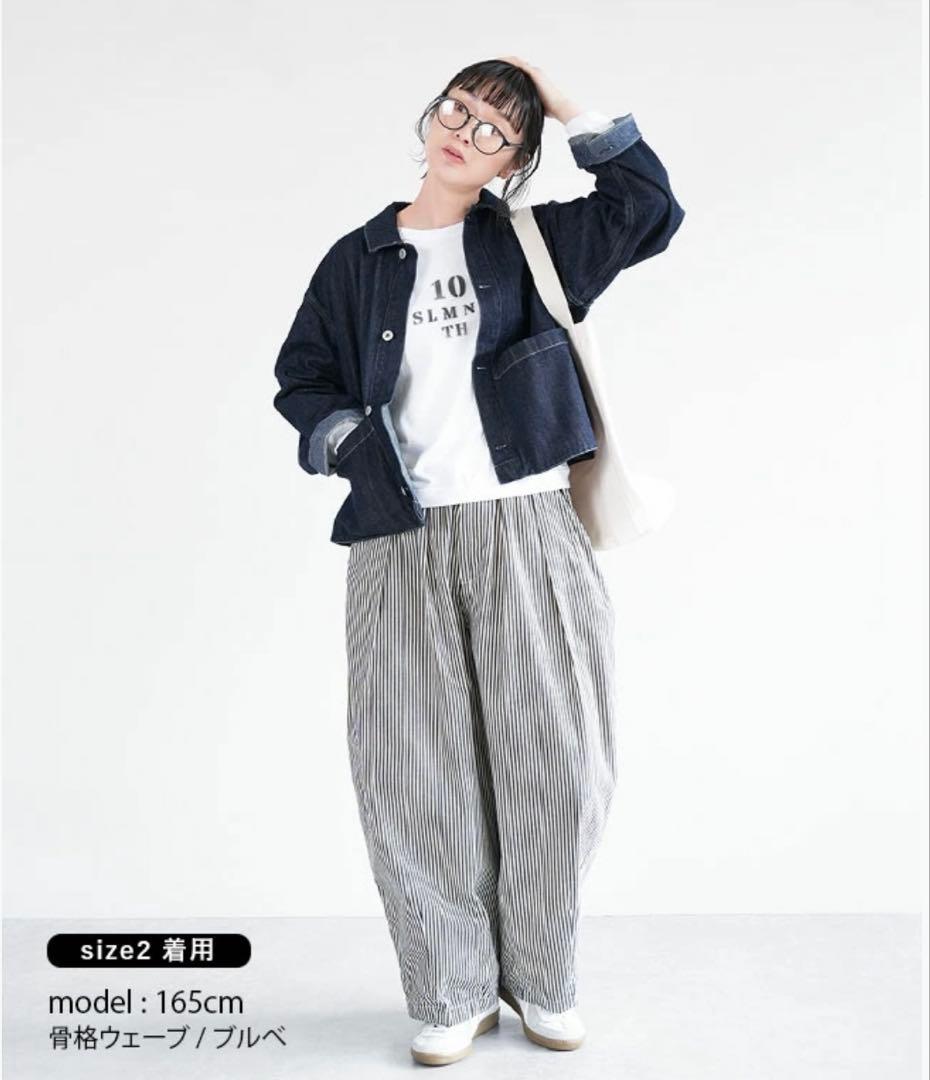 “ソラモナポッシェ”9OZデニムプリズナージャケットアウター・ONE WASH