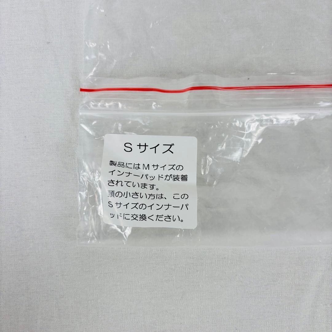 SWANS HSR-90FIS スキーヘルメットFIS S/M 54-57)