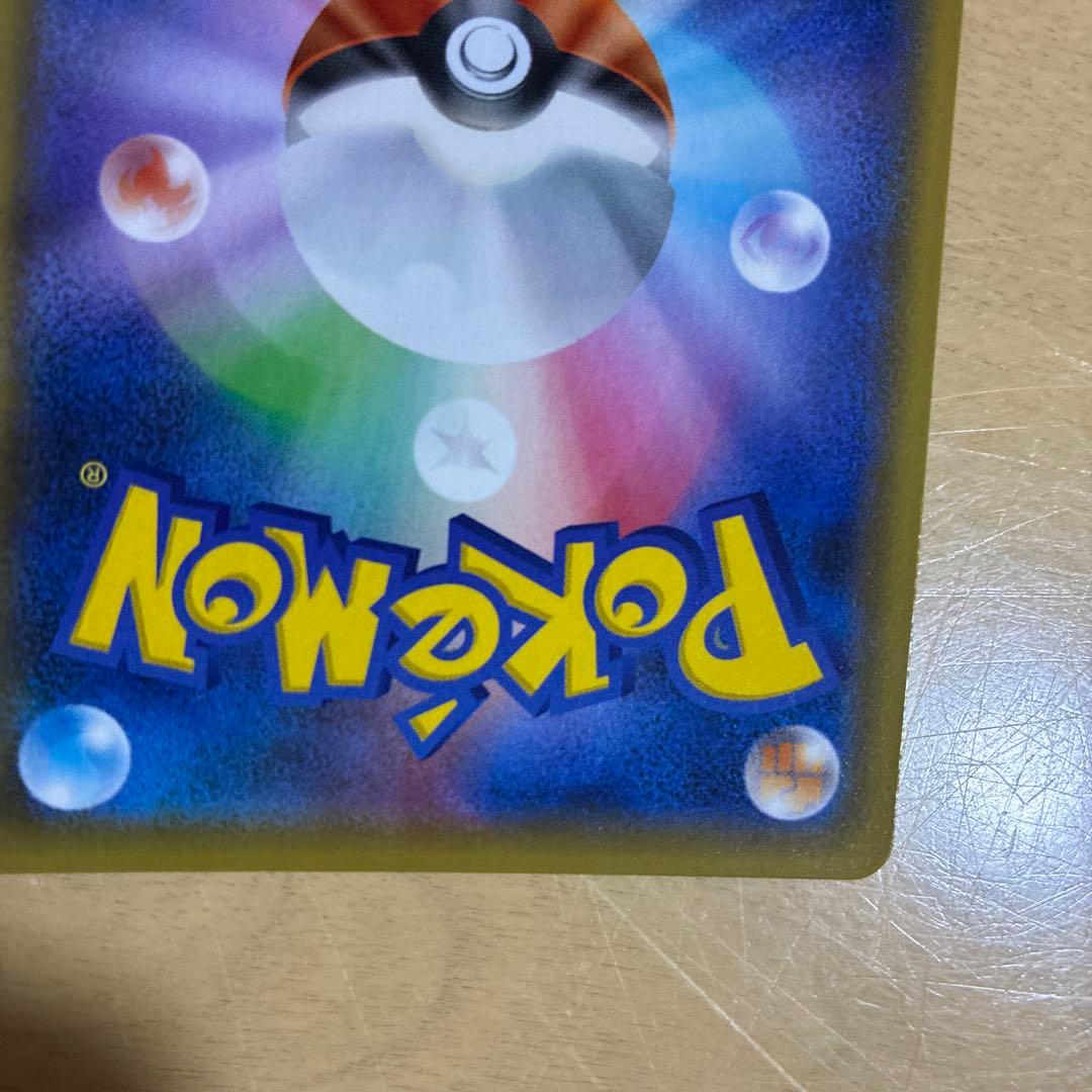 ポケモンカード　25th まとめ売り