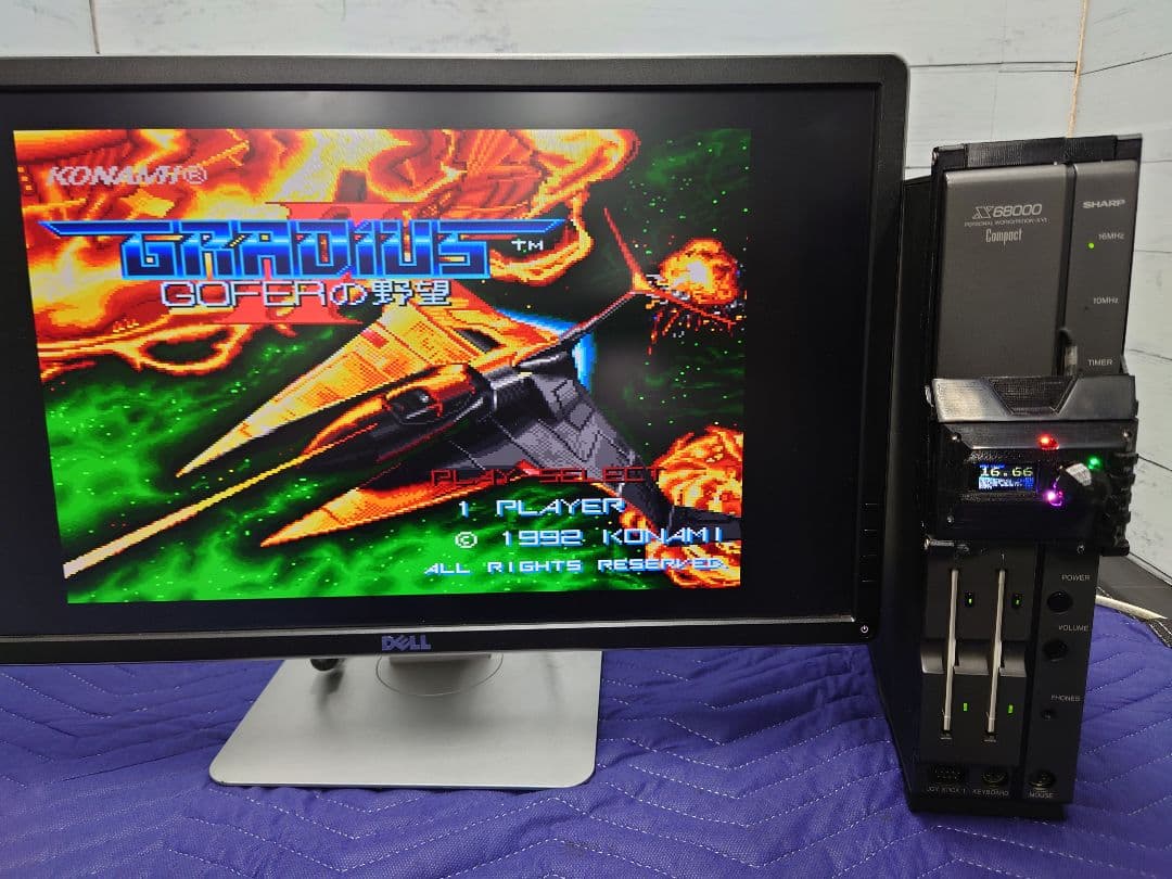 X68000Compact　スピコン＋AudioMixMod＋MIDIボード付