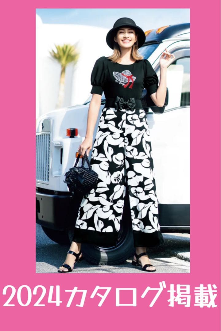 ♡2024年♡新品同様♡定価30800円♡エムズグレイシー♡黒白パンツ♡38♡