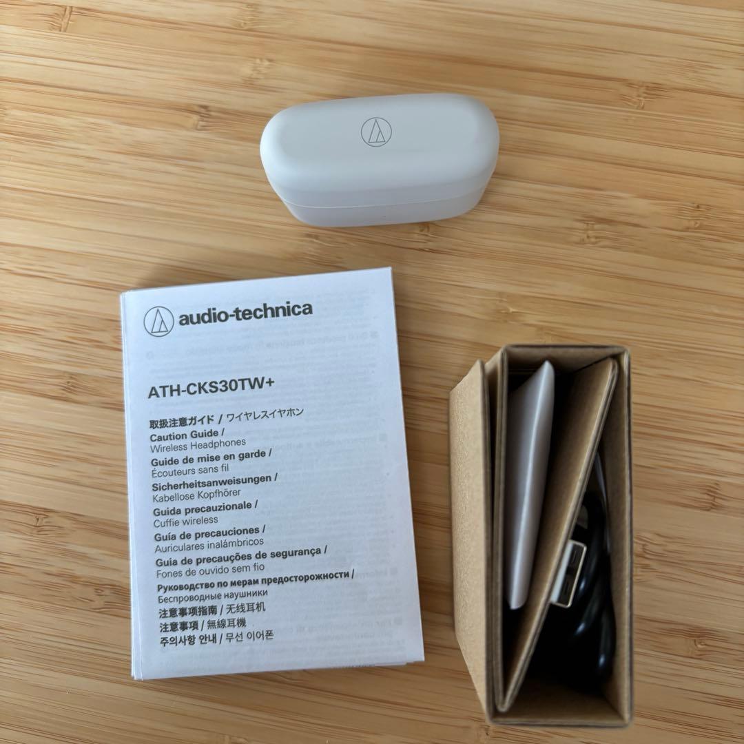 オーディオテクニカ　ath-cks30tw+ ライトベージュ