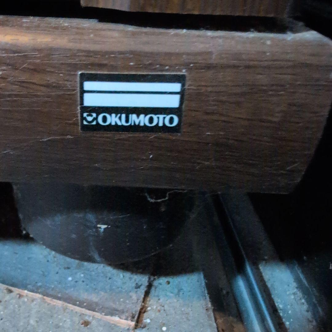 おくもと家具ダークブラウン シューズボックス 美品