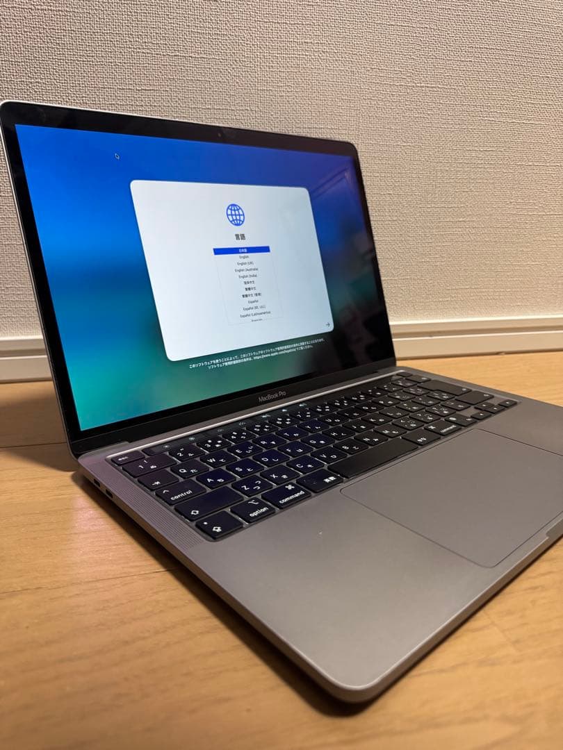 MacBook Pro 13.3-inch Late M1 スペースグレイ
